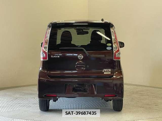Nissan DAYZ 2017-07 7818366-16