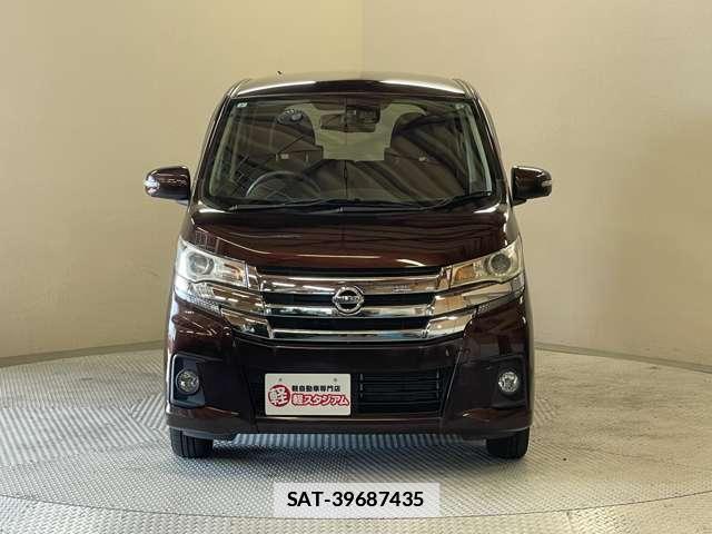 Nissan DAYZ 2017-07 7818366-7