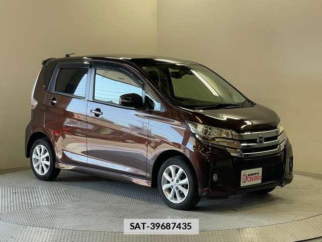 Nissan DAYZ 2017-07 7818366-8