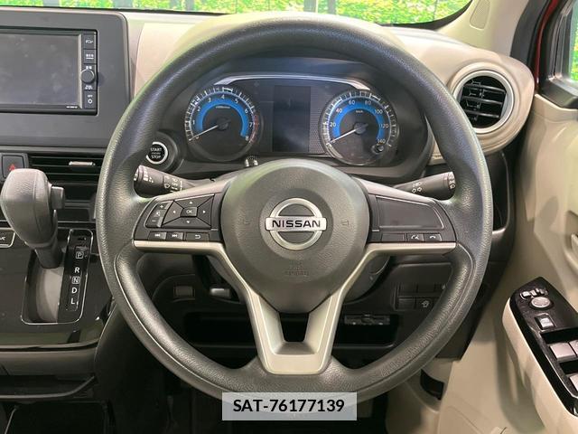 Nissan DAYZ 2021-04 7818550-10