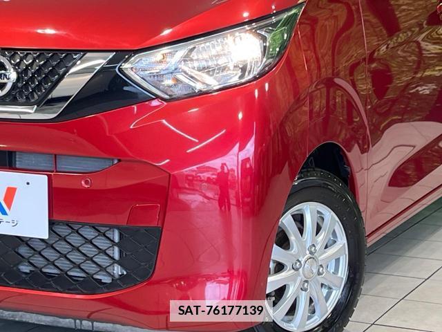 Nissan DAYZ 2021-04 7818550-11