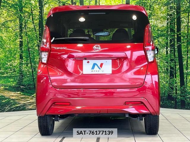 Nissan DAYZ 2021-04 7818550-14