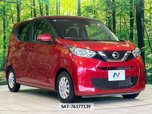Nissan DAYZ 2021-04 7818550-15