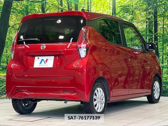 Nissan DAYZ 2021-04 7818550-16