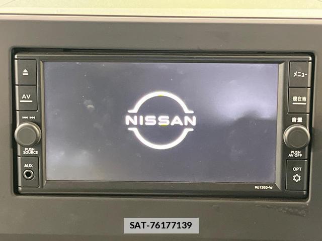 Nissan DAYZ 2021-04 7818550-2