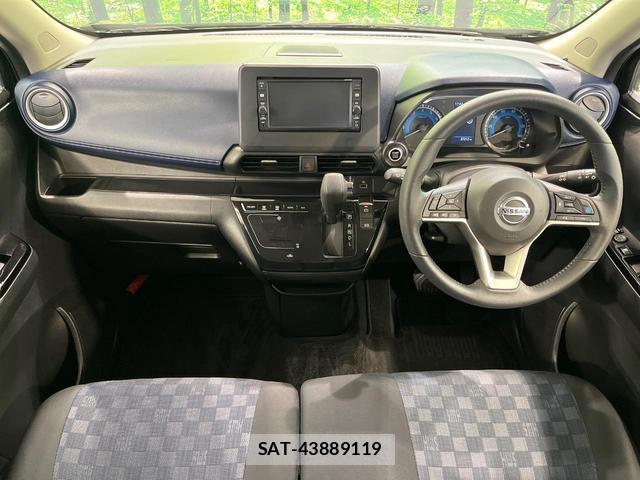 Nissan DAYZ 2021-12 7818553-1