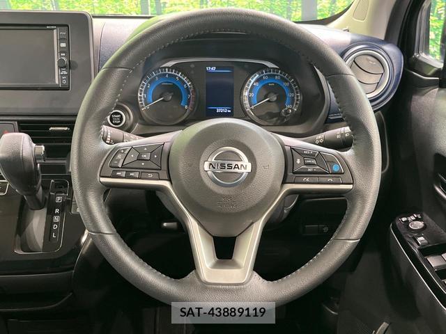 Nissan DAYZ 2021-12 7818553-10