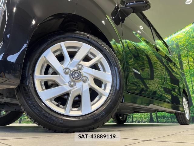 Nissan DAYZ 2021-12 7818553-12