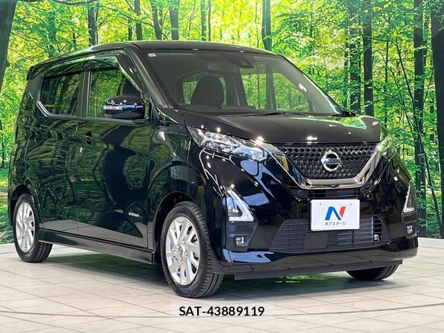 Nissan DAYZ 2021-12 7818553-15