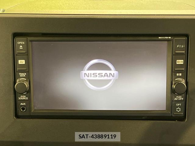 Nissan DAYZ 2021-12 7818553-2