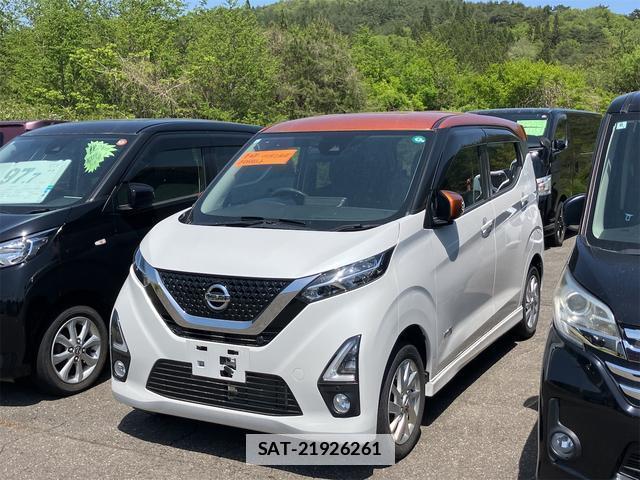 Nissan DAYZ 2019-04 7818756-0