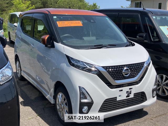 Nissan DAYZ 2019-04 7818756-12