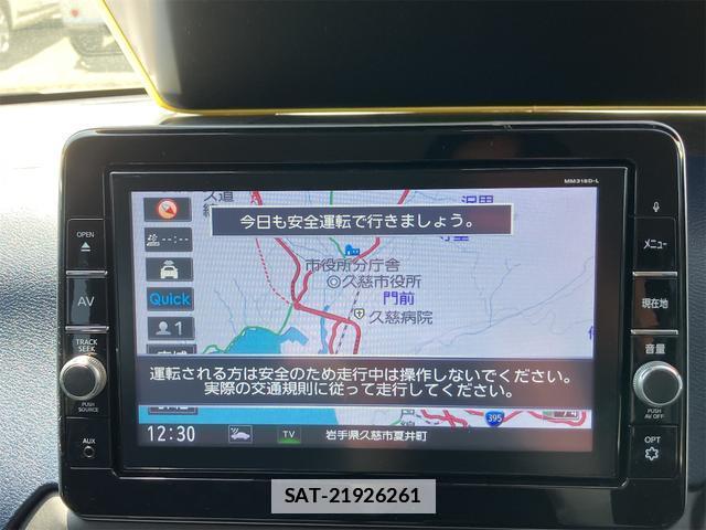 Nissan DAYZ 2019-04 7818756-3