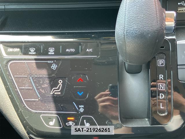 Nissan DAYZ 2019-04 7818756-5