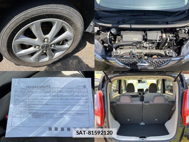 Nissan DAYZ 2021-10 7818757-12