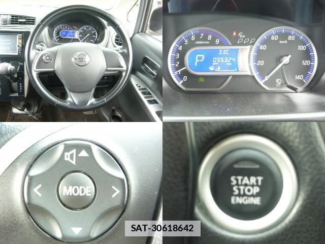 Nissan DAYZ 2014-06 7818777-6