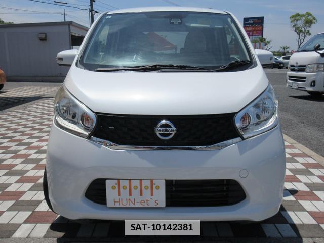 Nissan DAYZ 2015-08 7819544-1