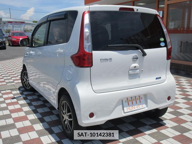 Nissan DAYZ 2015-08 7819544-3