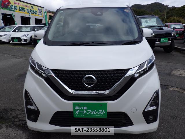 Nissan DAYZ 2019-03 7819556-2