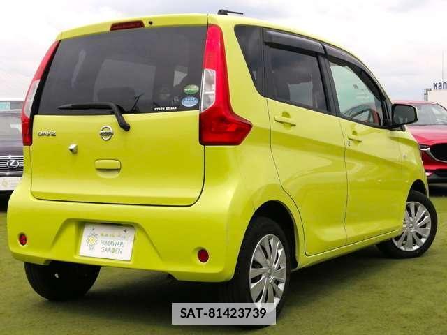 Nissan DAYZ 2017-06 7819974-1