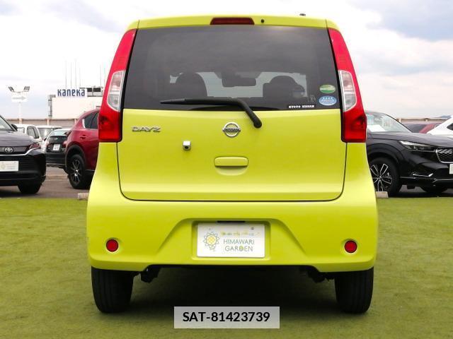 Nissan DAYZ 2017-06 7819974-17