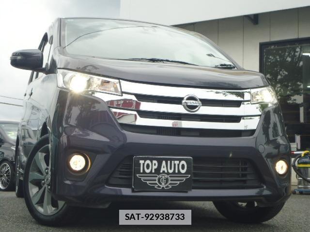 Nissan DAYZ 2015-07 7820003-0
