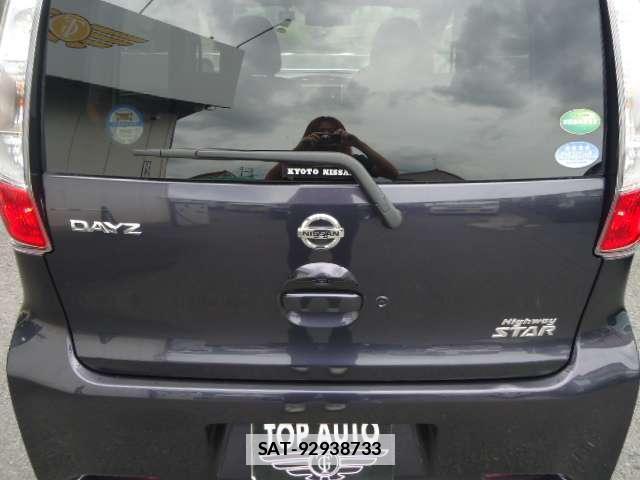 Nissan DAYZ 2015-07 7820003-13