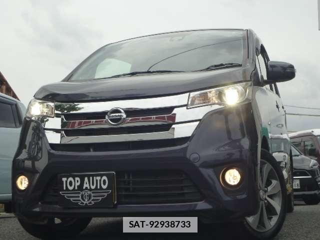 Nissan DAYZ 2015-07 7820003-19