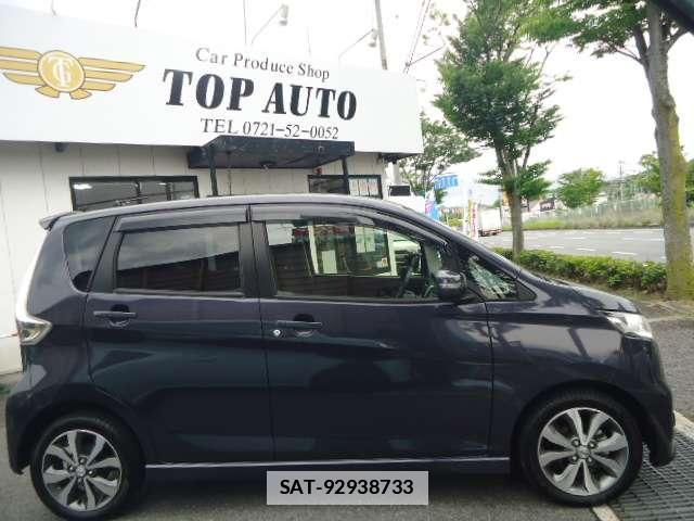 Nissan DAYZ 2015-07 7820003-3