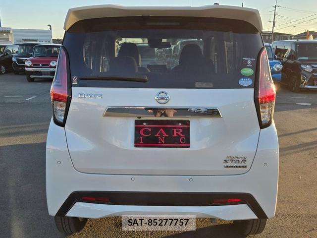 Nissan DAYZ 2019-05 7820125-6