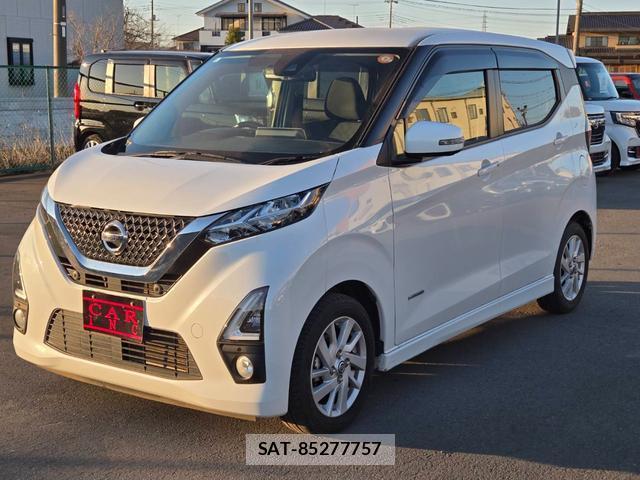 Nissan DAYZ 2019-05 7820125-7