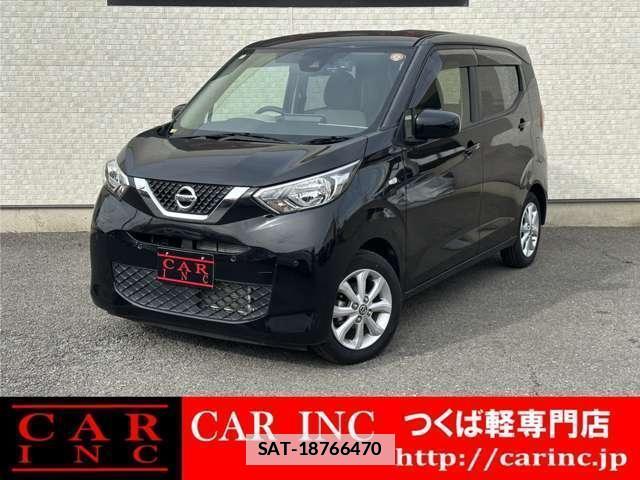 Nissan DAYZ 2020-07 7820139-0