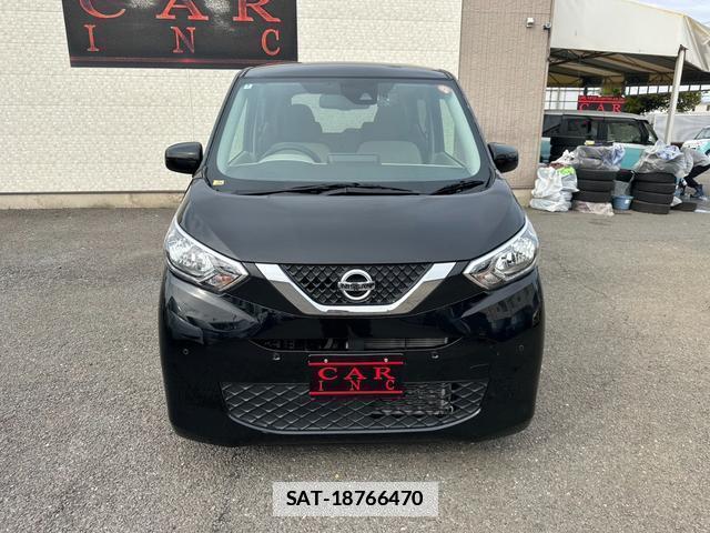 Nissan DAYZ 2020-07 7820139-13