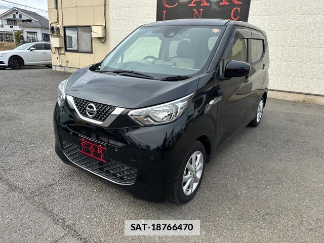 Nissan DAYZ 2020-07 7820139-14