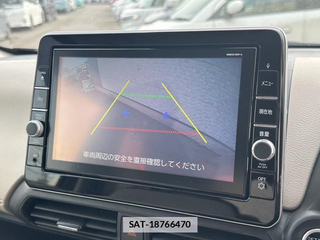 Nissan DAYZ 2020-07 7820139-6