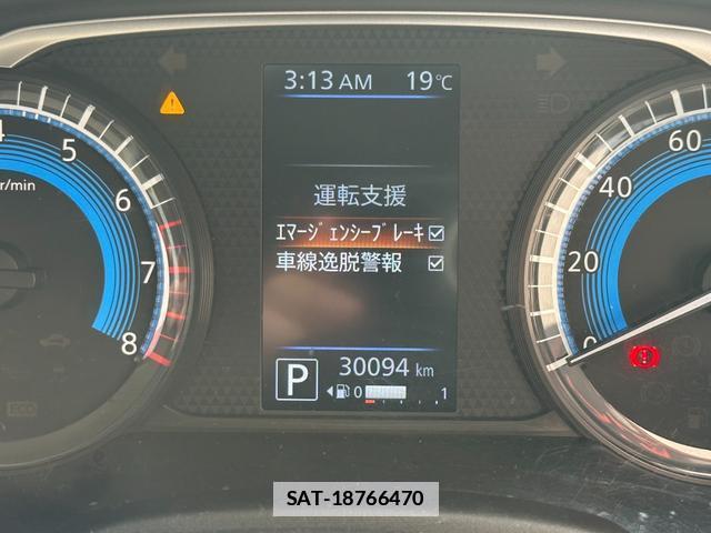 Nissan DAYZ 2020-07 7820139-7