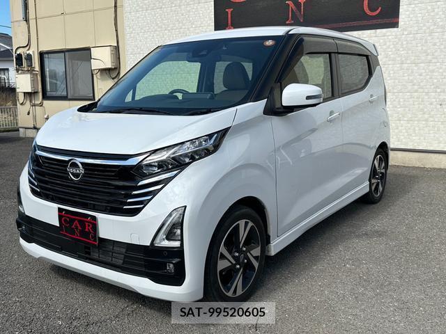 Nissan DAYZ 2023-12 7820143-15