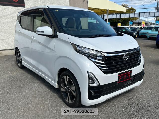 Nissan DAYZ 2023-12 7820143-16