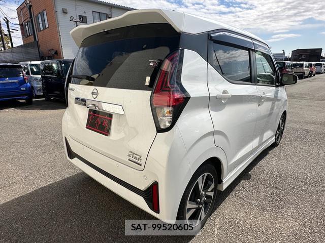 Nissan DAYZ 2023-12 7820143-19