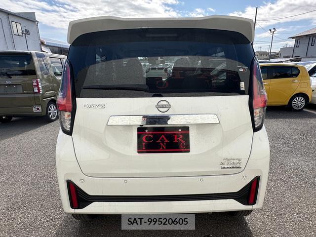 Nissan DAYZ 2023-12 7820143-2