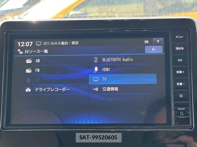 Nissan DAYZ 2023-12 7820143-7
