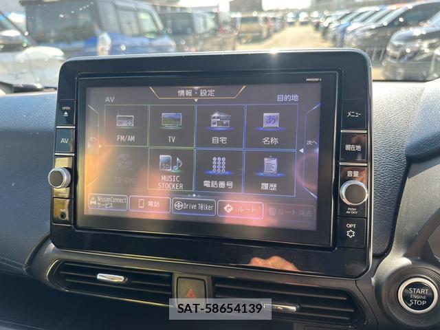 Nissan DAYZ 2021-03 7820145-11