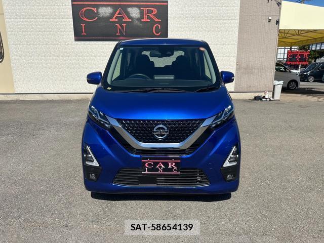 Nissan DAYZ 2021-03 7820145-13