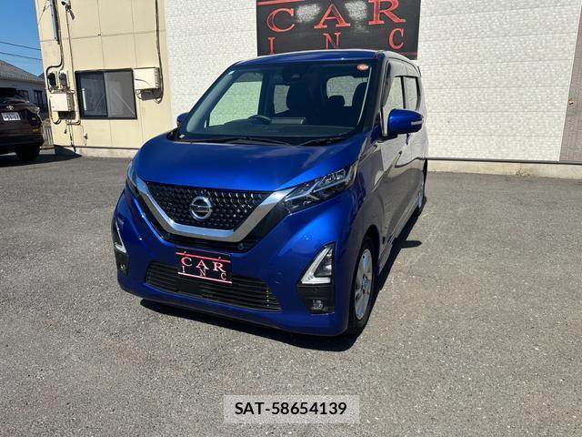 Nissan DAYZ 2021-03 7820145-14