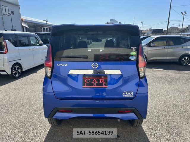 Nissan DAYZ 2021-03 7820145-2