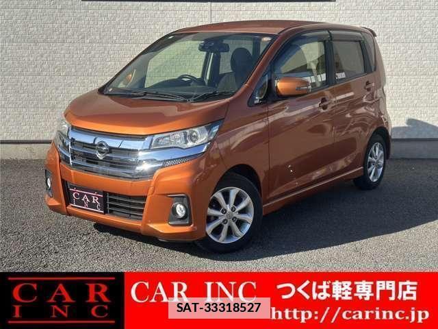 Nissan DAYZ 2017-03 7820150-0