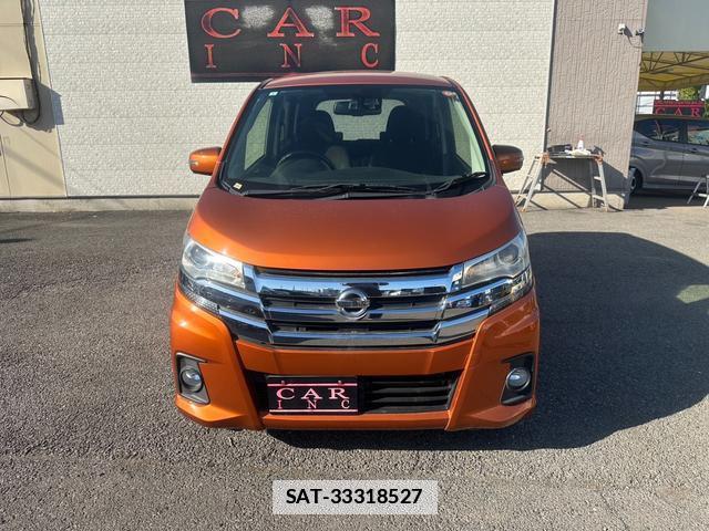 Nissan DAYZ 2017-03 7820150-1