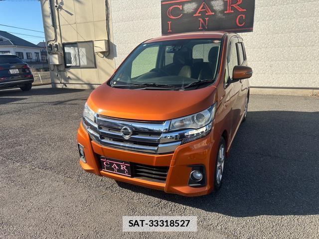 Nissan DAYZ 2017-03 7820150-2