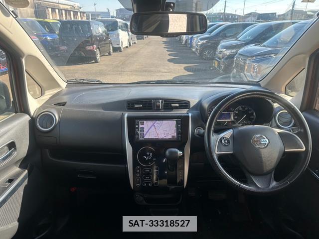 Nissan DAYZ 2017-03 7820150-3