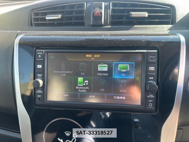Nissan DAYZ 2017-03 7820150-9